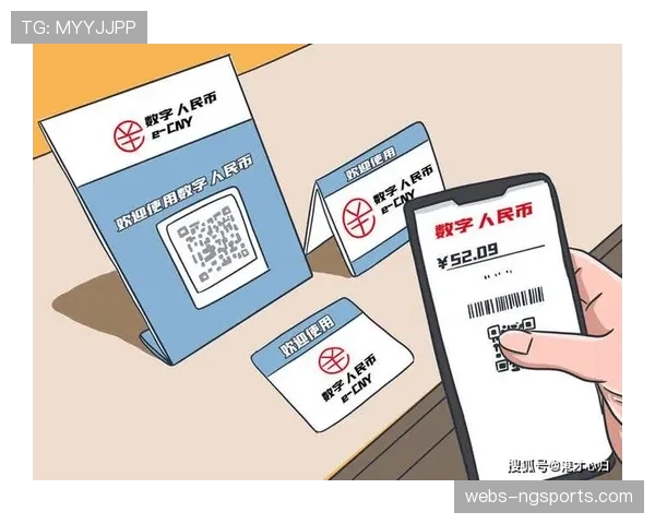 数字人民币硬钱包结合AR技术 展示吉祥物全运项目动画 数字人民币硬钱包结合AR技术 展示吉祥物全运项目动画