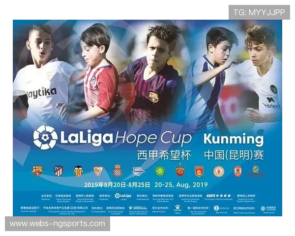 巴萨提交全部财务文件，等待西甲审核夏季1-1规则合规